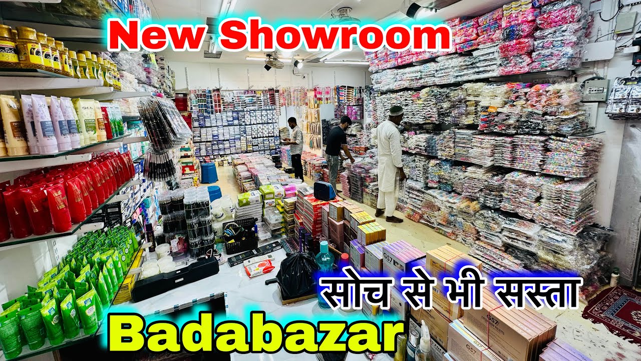 Badabazar Canning Street wholesale market Kolkata || zaid imitation #wholesalemarket