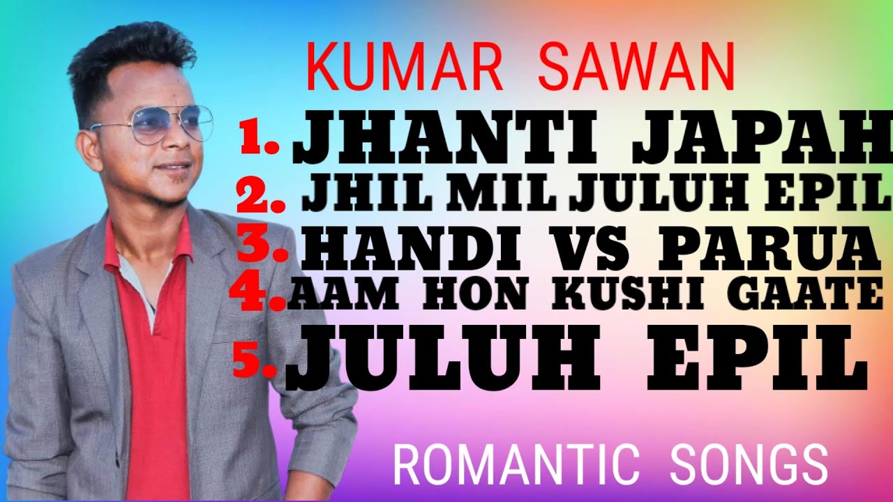 NEW SANTALI SONGS 2023||NEW SANTALI ROMANTIC SONGS 2023||KUMAR SAWAN