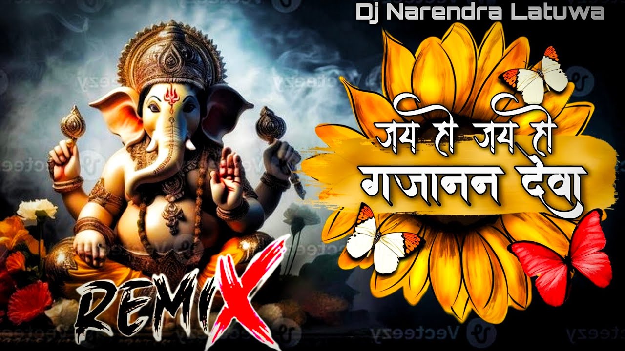 Jai Ho Jai Ho Gajanan Deva - Dukalu Yadav ( Remix ) Dj Narendra Latuwa