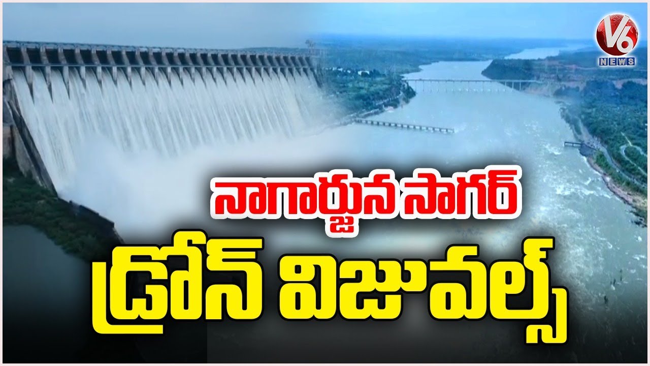 Drone Visuals: Nagarjuna Sagar Dam Gates Lifted | V6 News