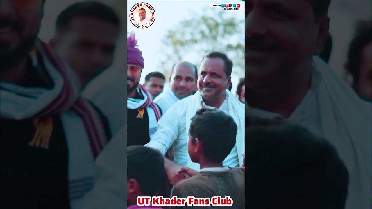 Karnataka Assembly speaker UT Khader sir