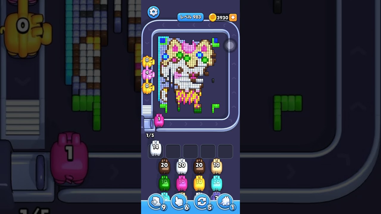 Pixel Flow level 983