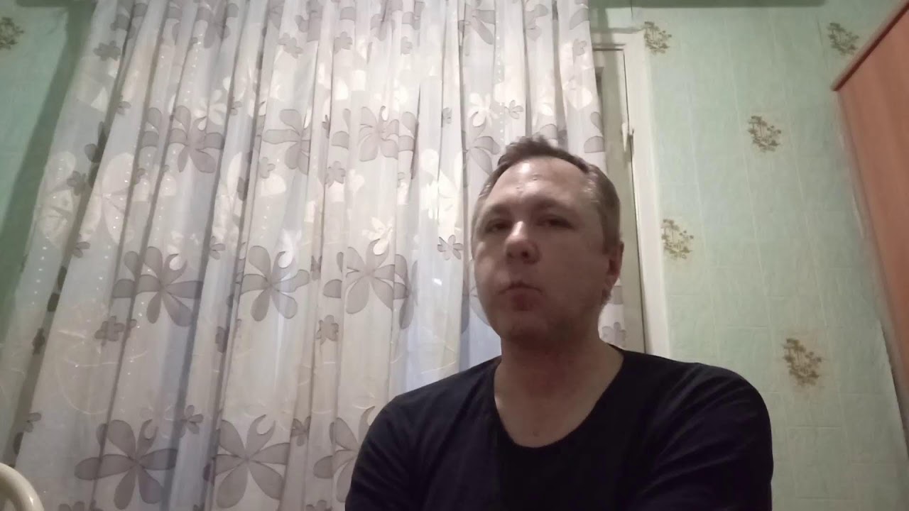 СТРИМ ОБЩЕНИЕ