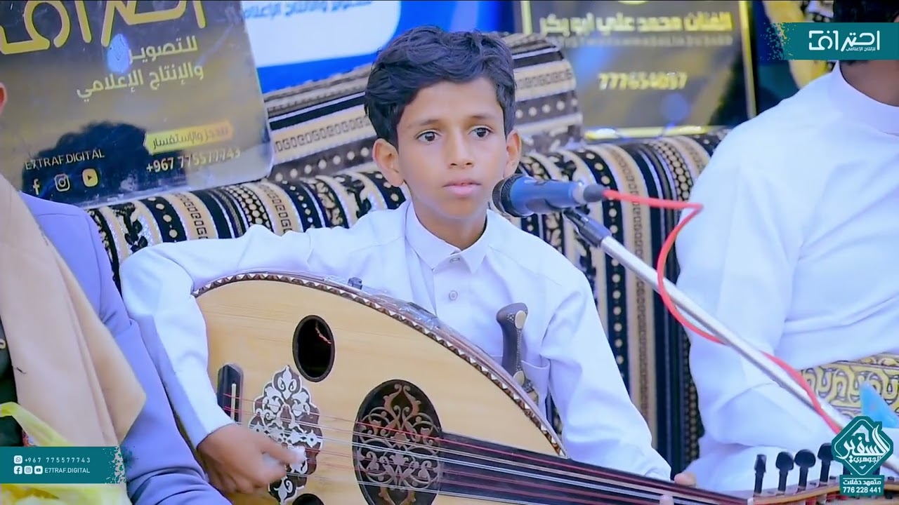الموهبه الذي اذهل الجميع بعزفه وادائه ابن الفنان محمد ابوبكر