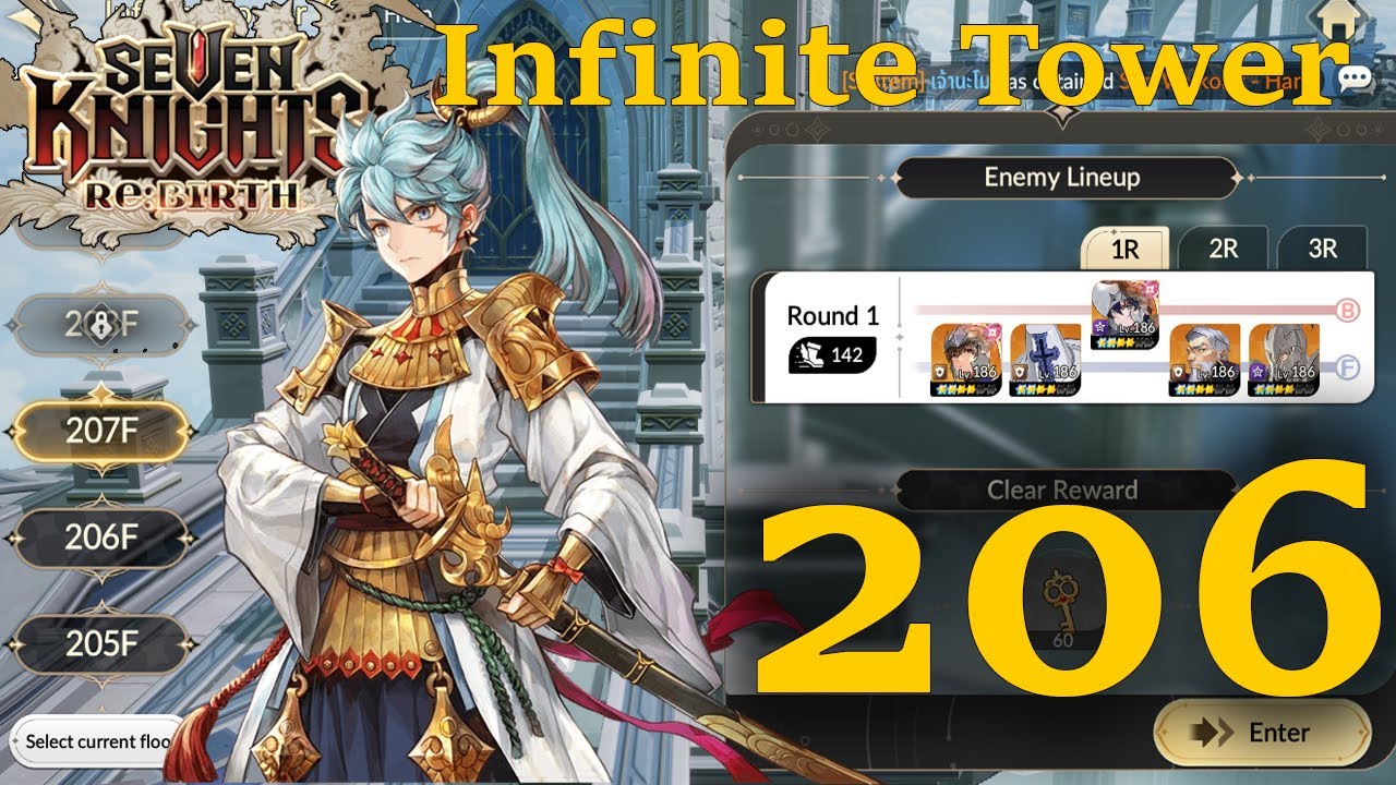 Seven Knights Re:Birth – Infinite Tower 206 Guide | How to Clear