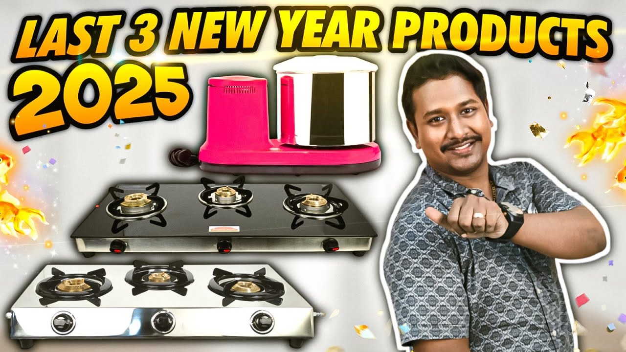 Новогоднее предложение NY10,11,12 Подробное видео с пояснениями