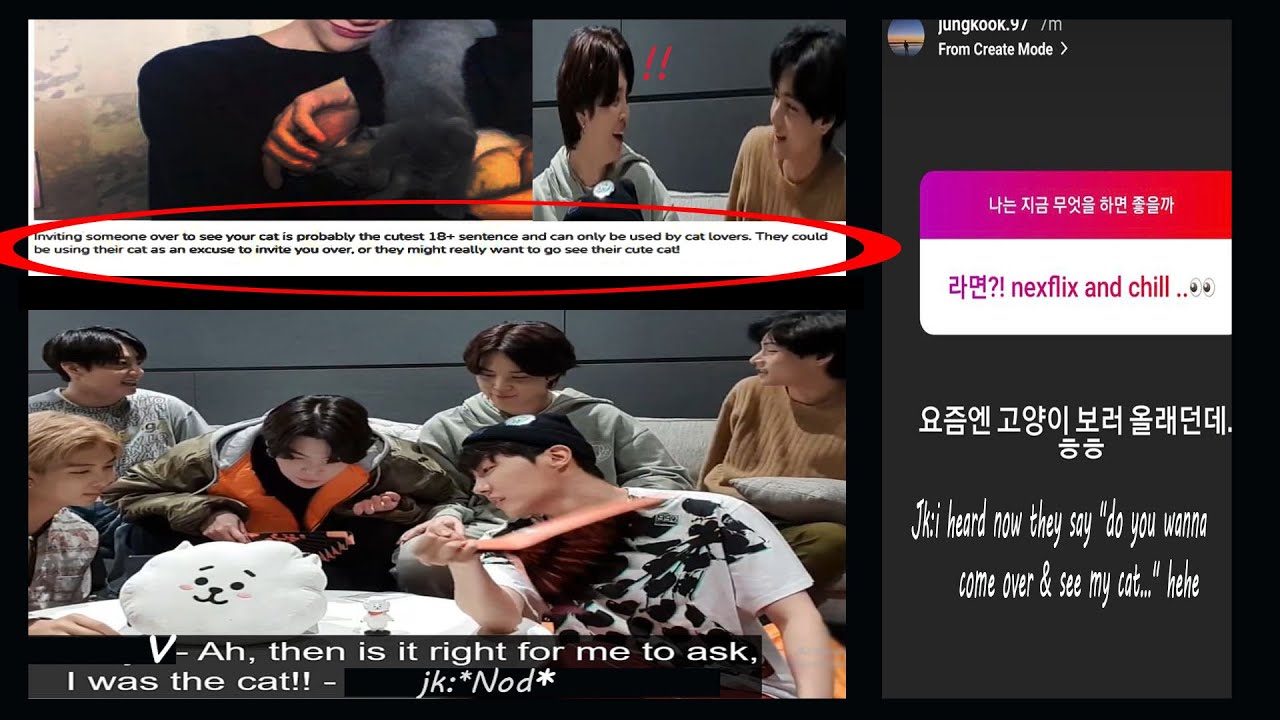 Taehyung gets flustered when Jungkook nods at his sugestive joke being about Tae (Taekook analysis)