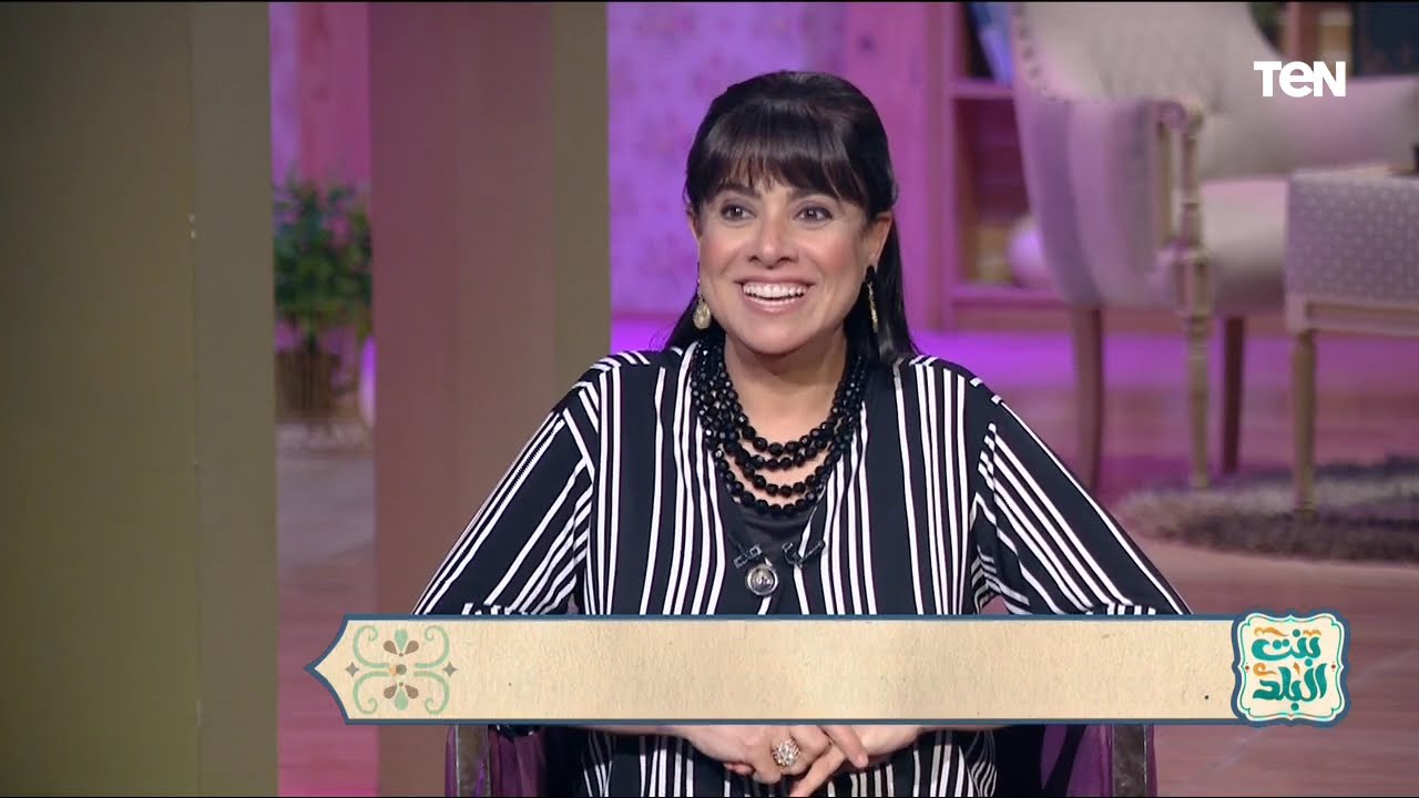 لقاء مع مفسرة الأحلام والرؤى مليكة أيمن