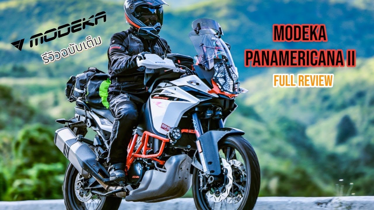 MODEKA 2023 PANAMERICANA II