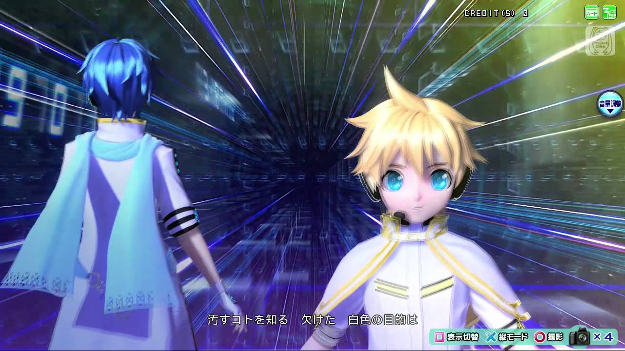 ProjectDIVAArcadeFutureTone erase or zero〔撮影動画〕 分岐なし