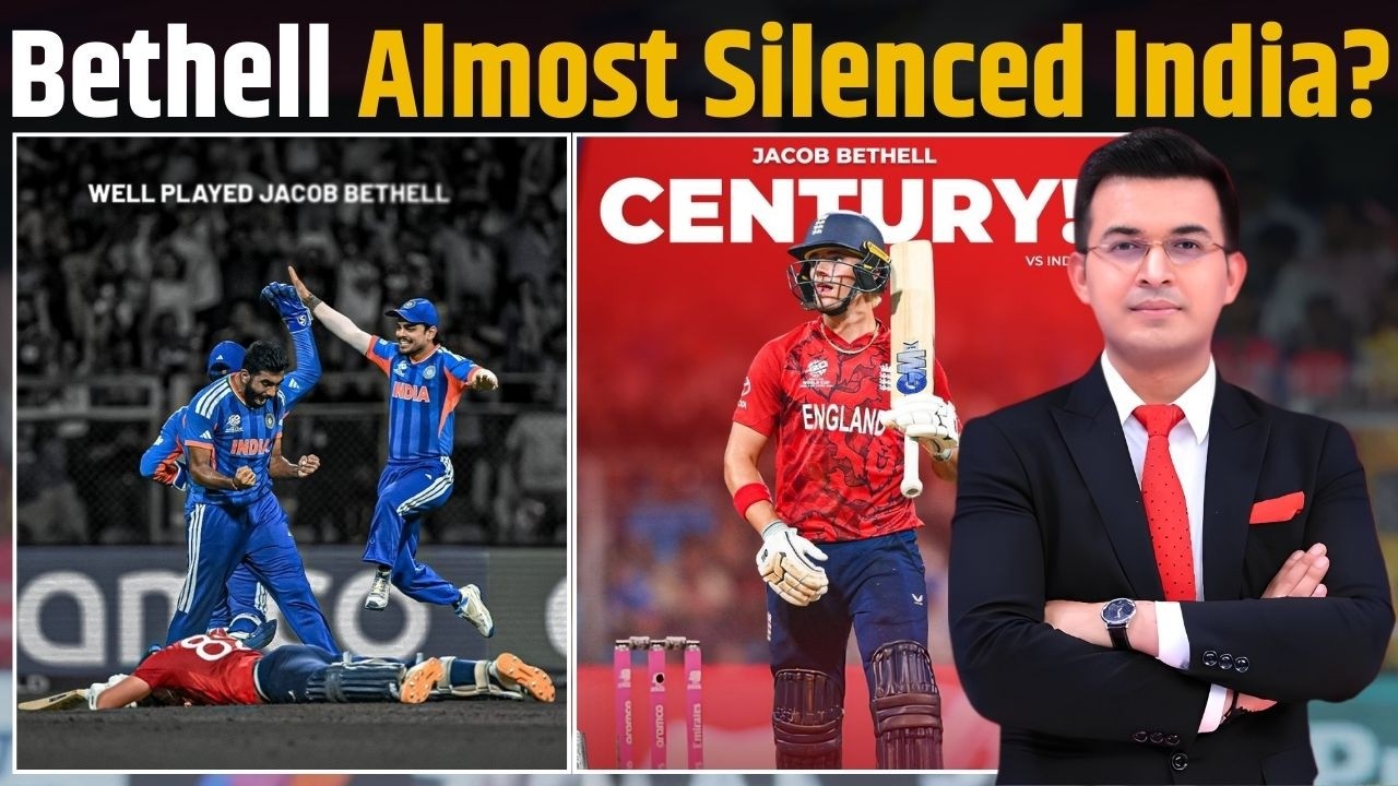 Ind vs Eng : Jacob Bethell ton in vain as India enter final with thrilling win