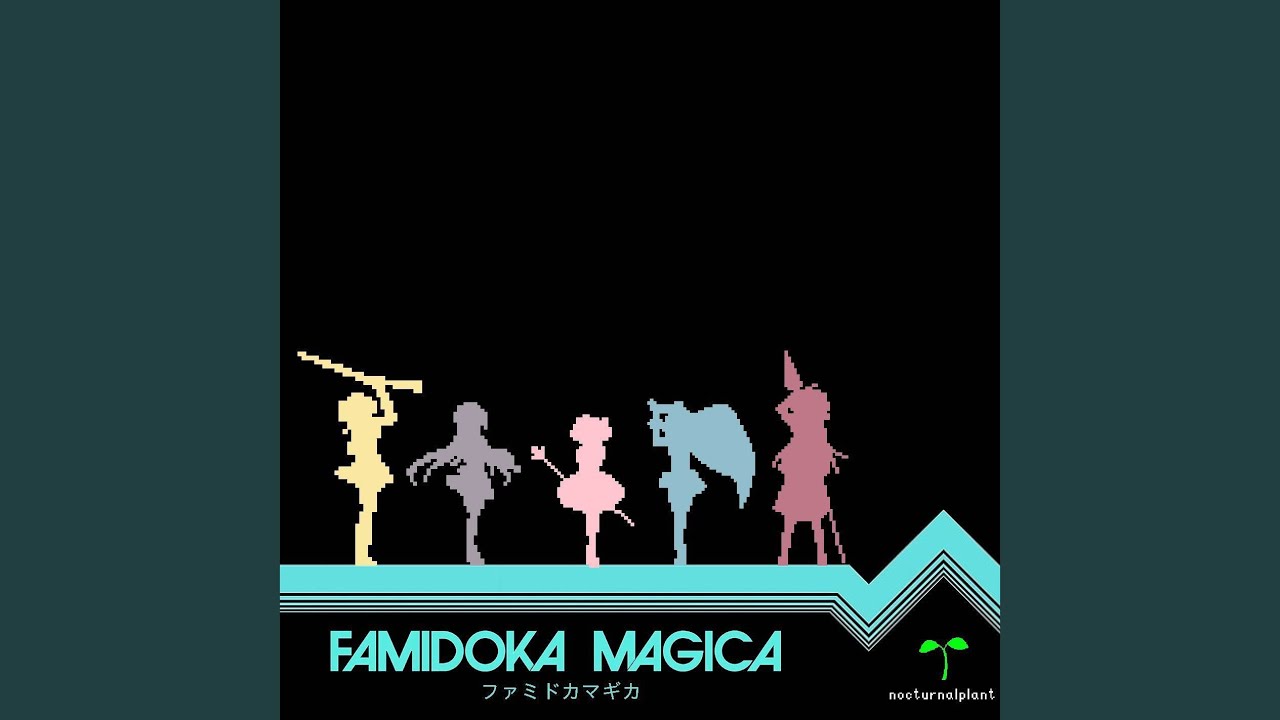 Sis Puella Magica! (N163)