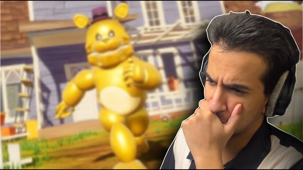 الجار النفسية | فريدي 💔