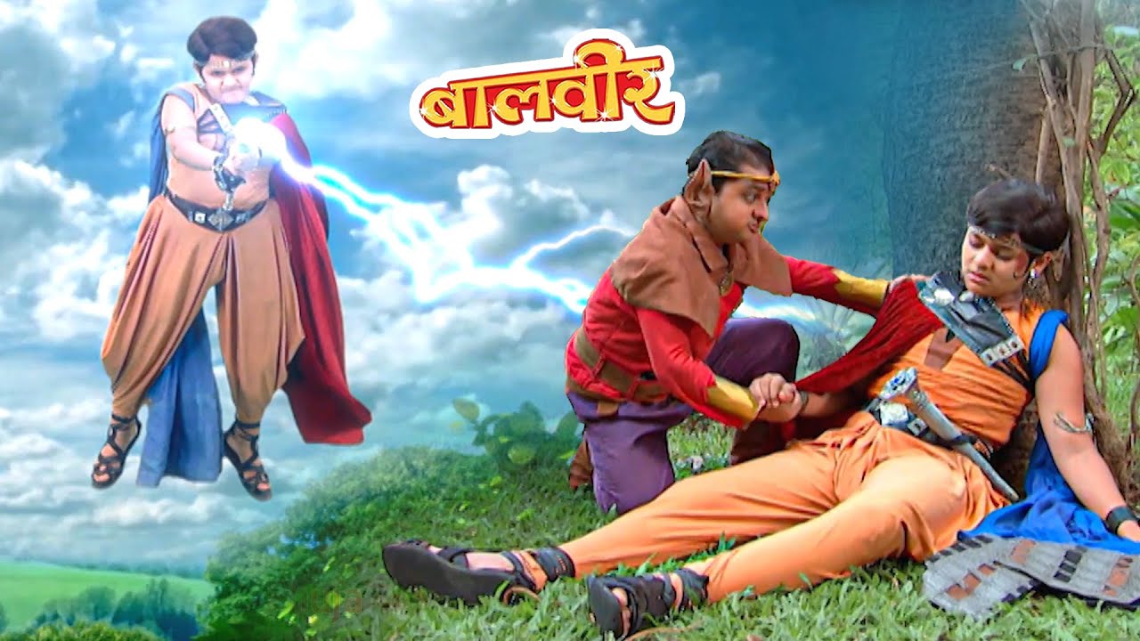 Baalveer का अंत करने आया Bhayankar Pari का Kaala Baalveer | Baalveer | Full Episode 2026