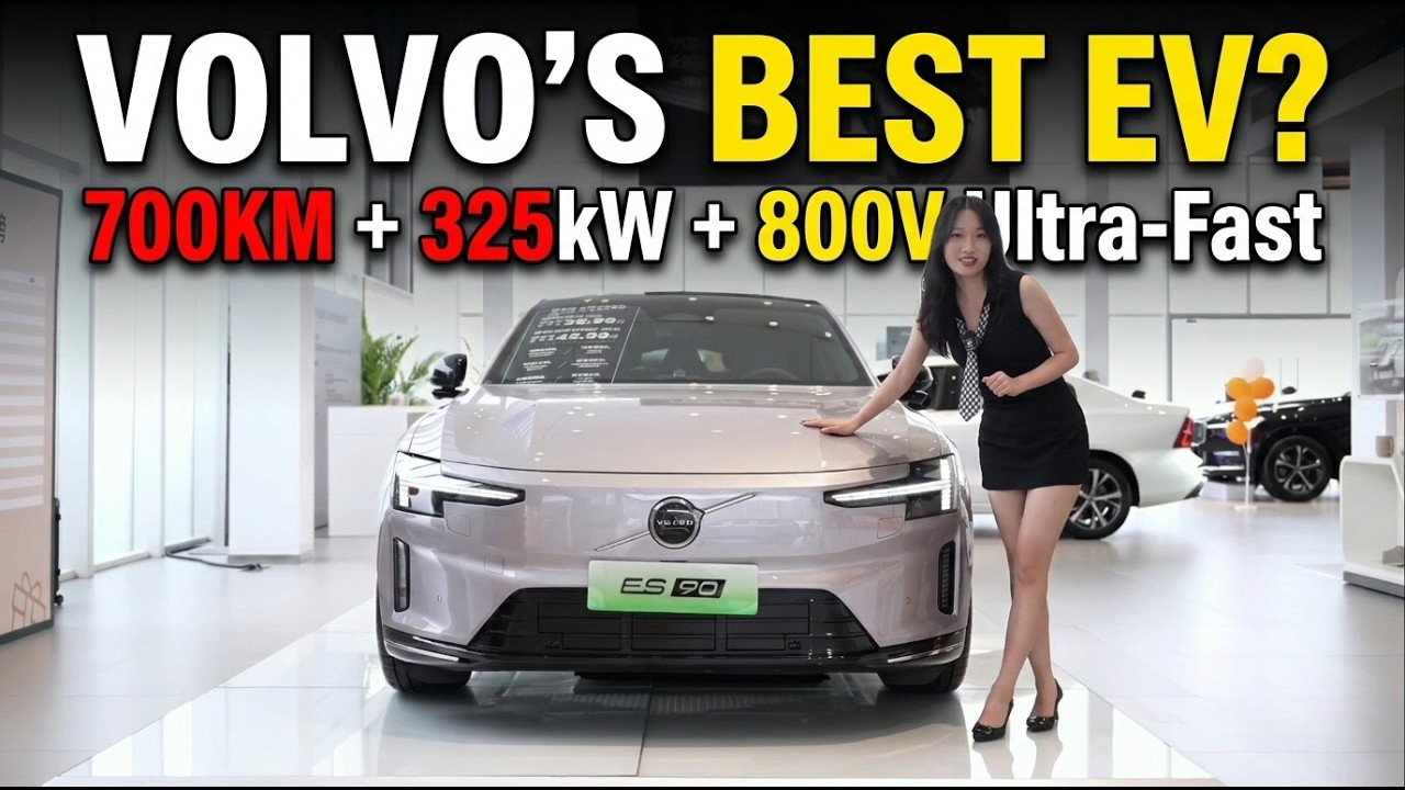 Hype/First Look: NEW 2027 Volvo ES90 &mdash; Volvo&rsquo;s Luxury Electric Flagship Is Here!