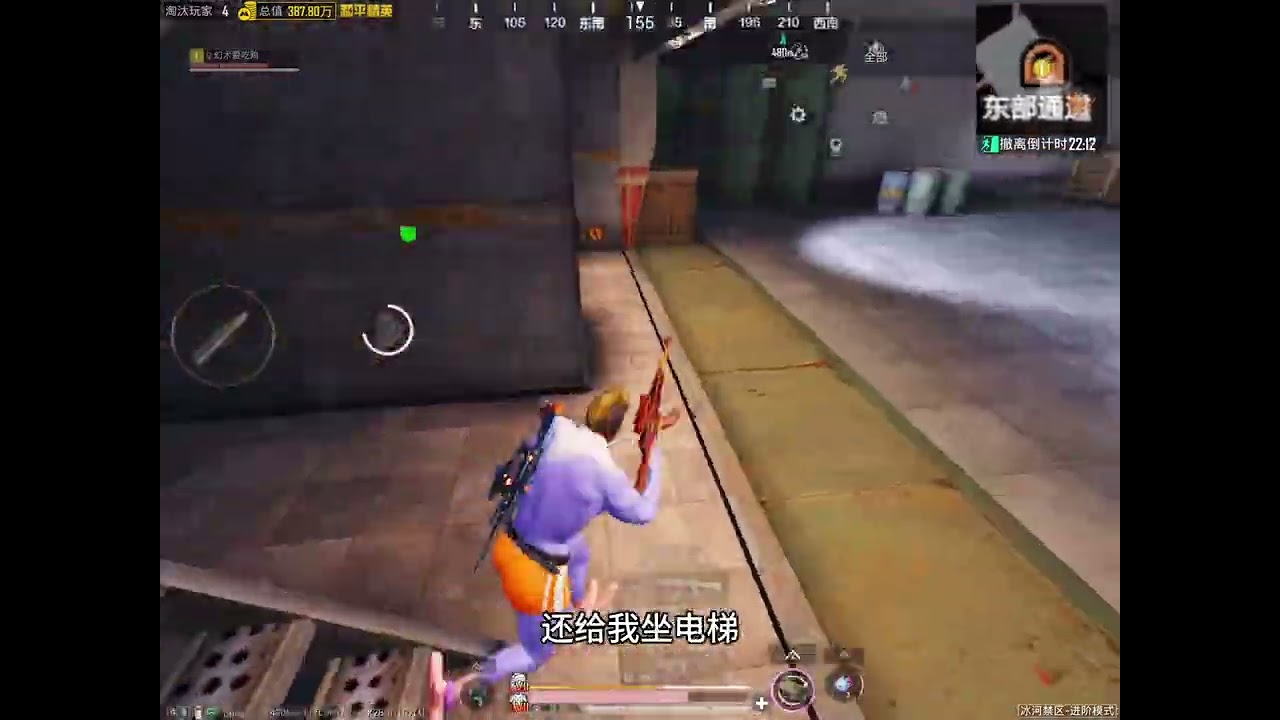不要啊我的超级物资箱#狡猾的幻术 #和平精英地铁逃生 #地铁逃生摸金搜打撤 #和平地铁周末铁一把 #地铁逃生流派大师