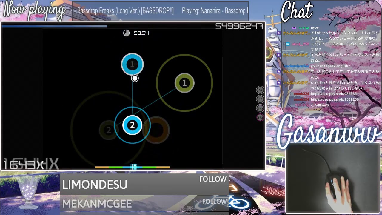 gasanww (mouse only) | Nanahira - Bassdrop Freaks [BASSDROP!!] FC 99.54% #8 308pp | Liveplay w/Chat!