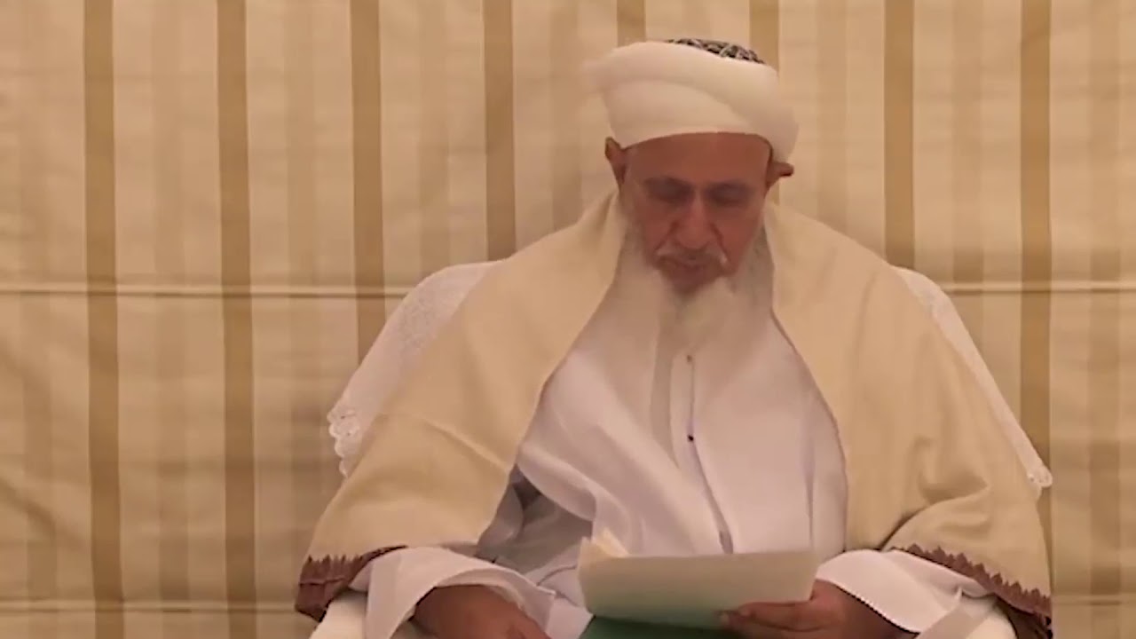 INAUGURATION OF CENTENARY GATE|ON 17th OCT. 2020|SPEECH FROM DAWOODI BOHRA SPIRITUAL LEADER|AMU