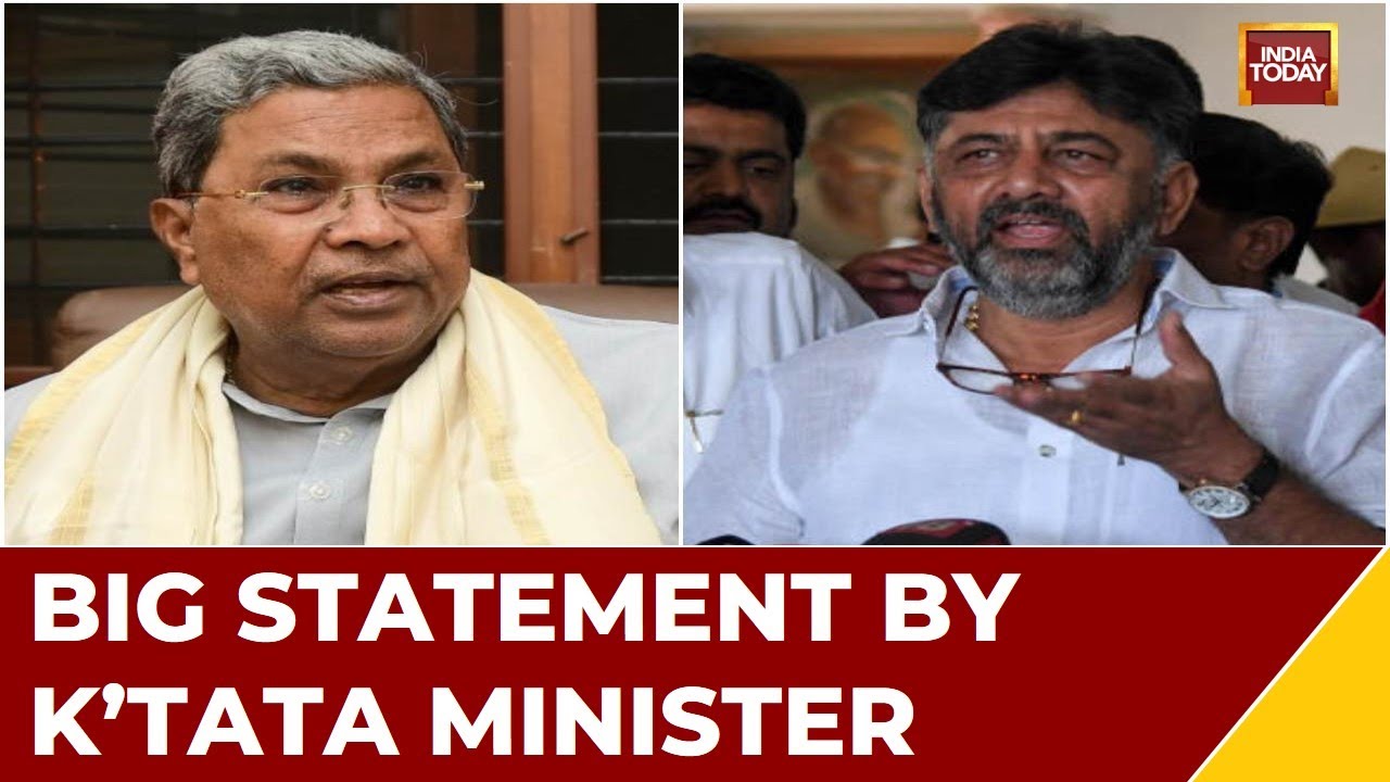 Big Statement By Karnataka Minister On Power Sharing | Siddu Says Will Remain CM For 5 Years