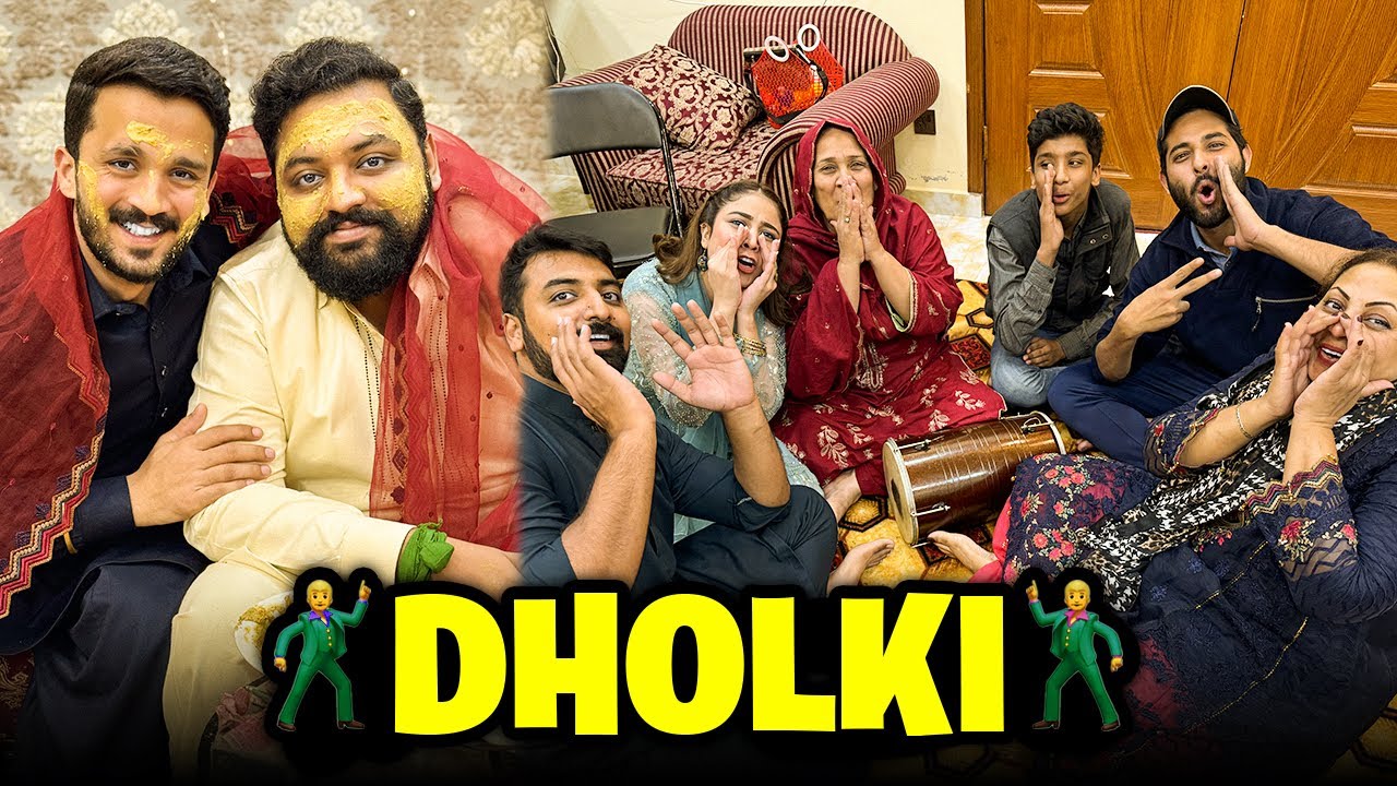 Asjad ki Dholki🕺Amma or Ghazal ny mjhe Zabardasti ubtan lga dia...🙄