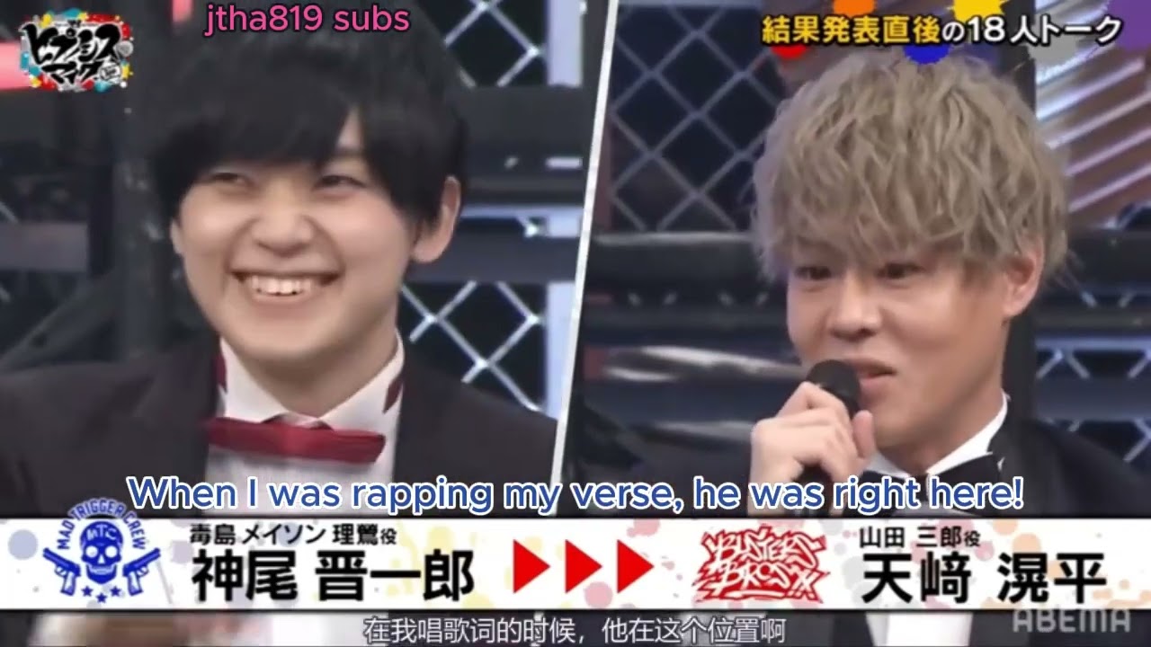 (ENG SUB) Kamio Shinichiro compliments Amasaki Kohei's personality and Buster Bros!'s growth