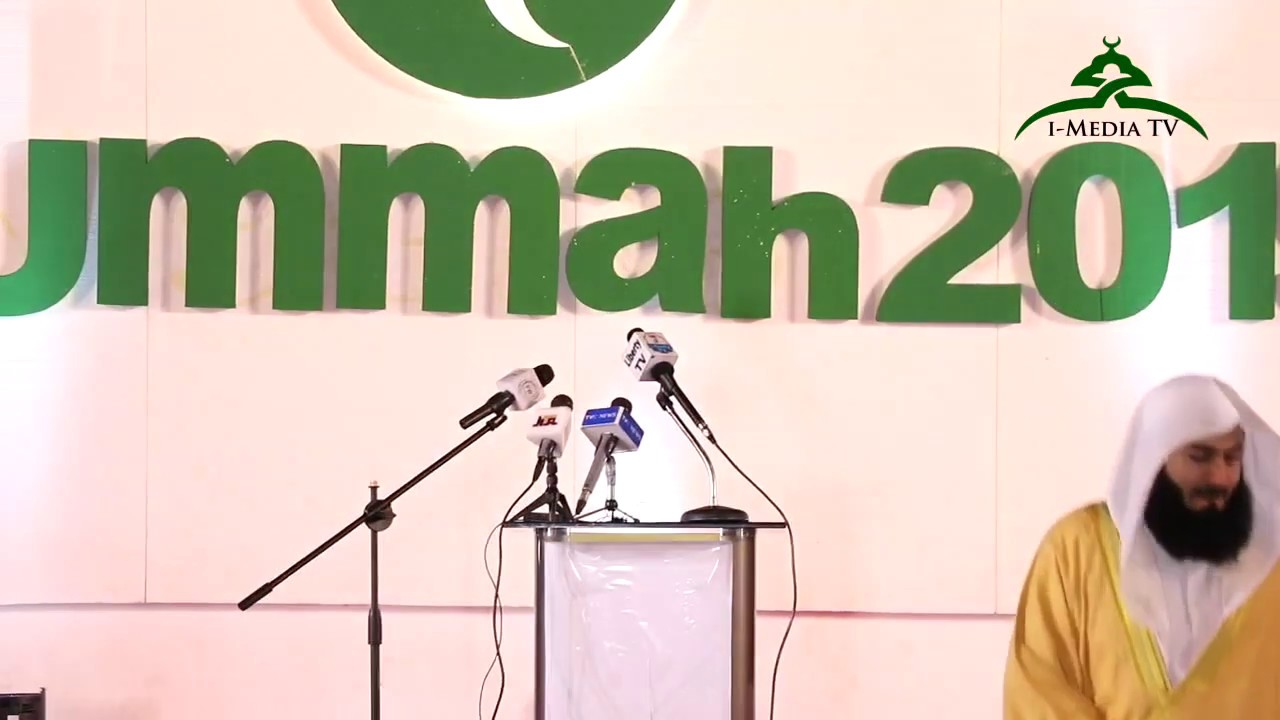 Peace and Unity Convention 2019 Day 1