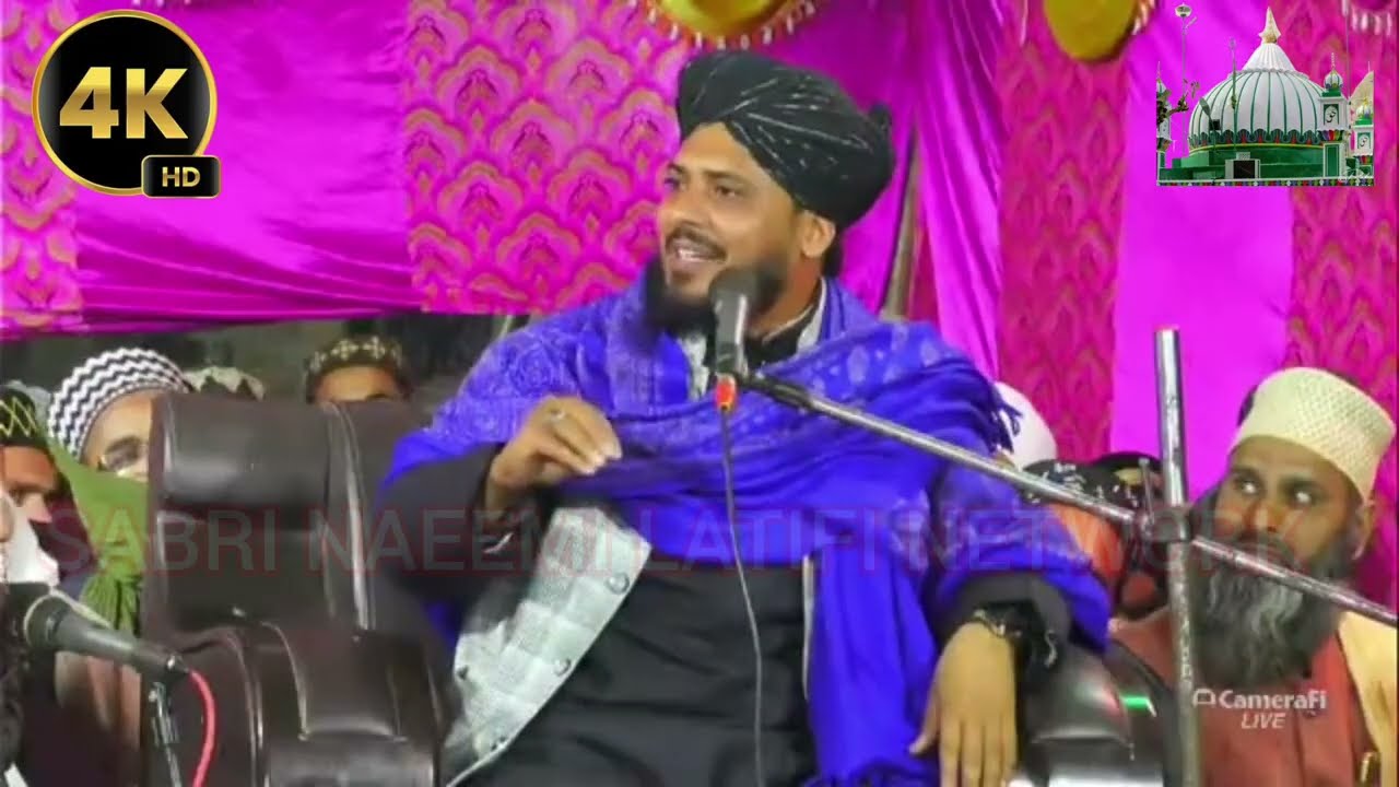 नात और तकरीर से सबका दिल जीत के ले गए || by mufti shakeel ahmed #newtaqreer #naatsharif #2026 #bayan