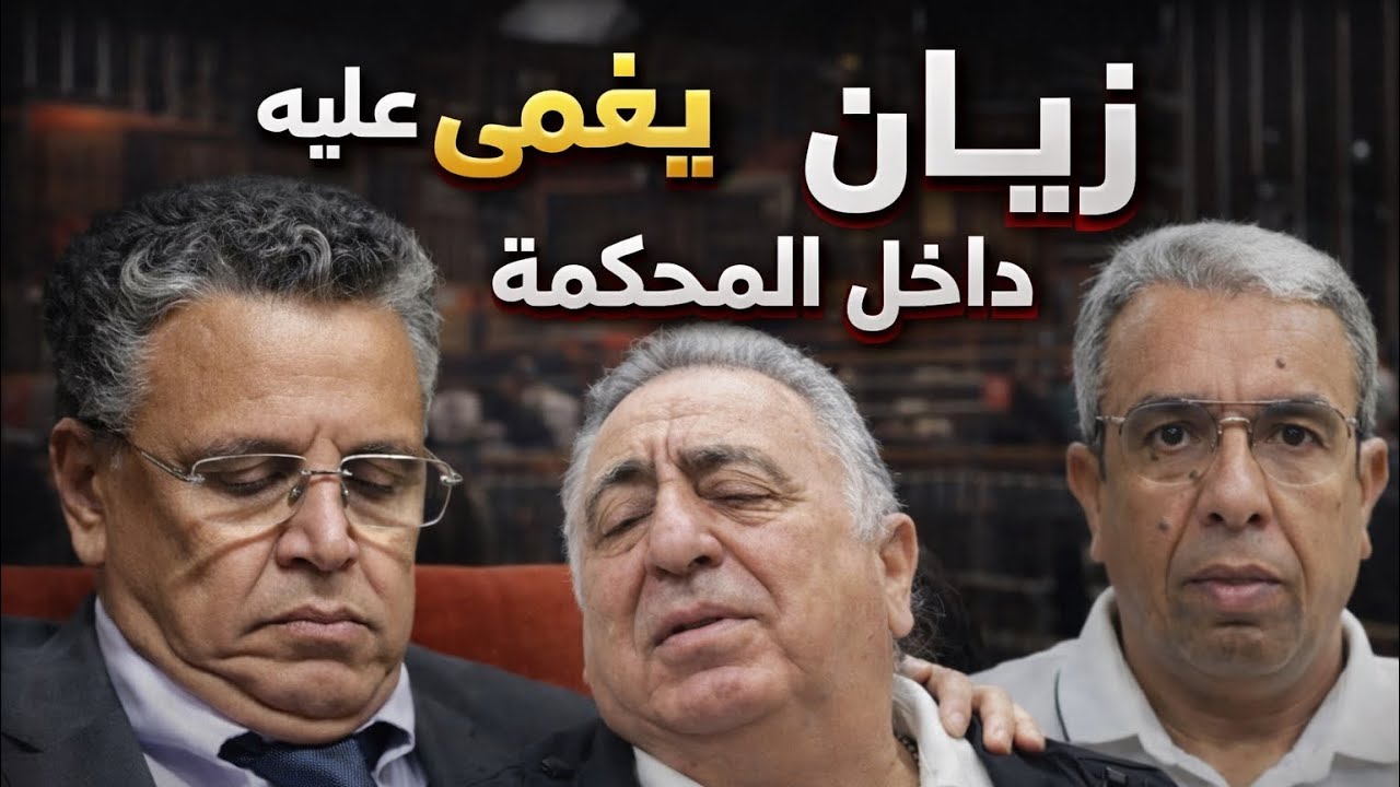 فضيحة امتحان المحاماة؟ 200 ناجح فقط.. فمن أين جاء 2000 ناجح؟؟