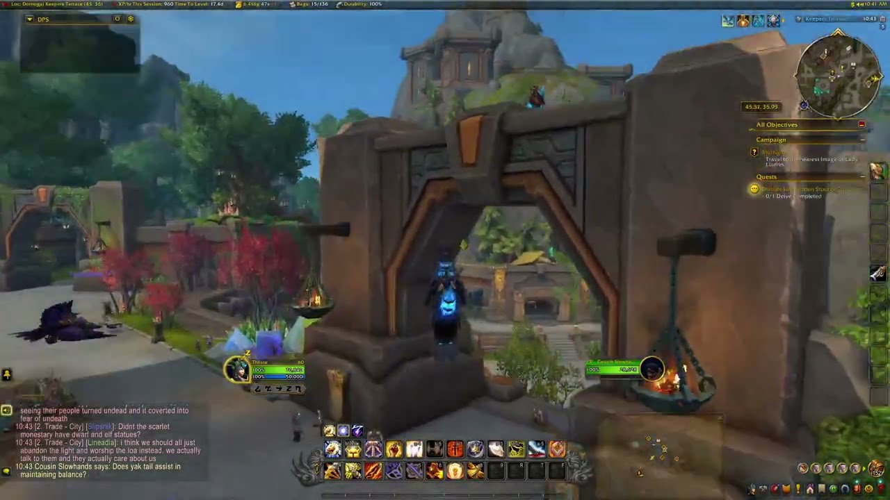 Sunwell Ramparts