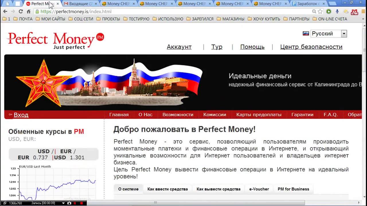 Новый супер проект money-chef 1000$ каждому! Без приглашений!
