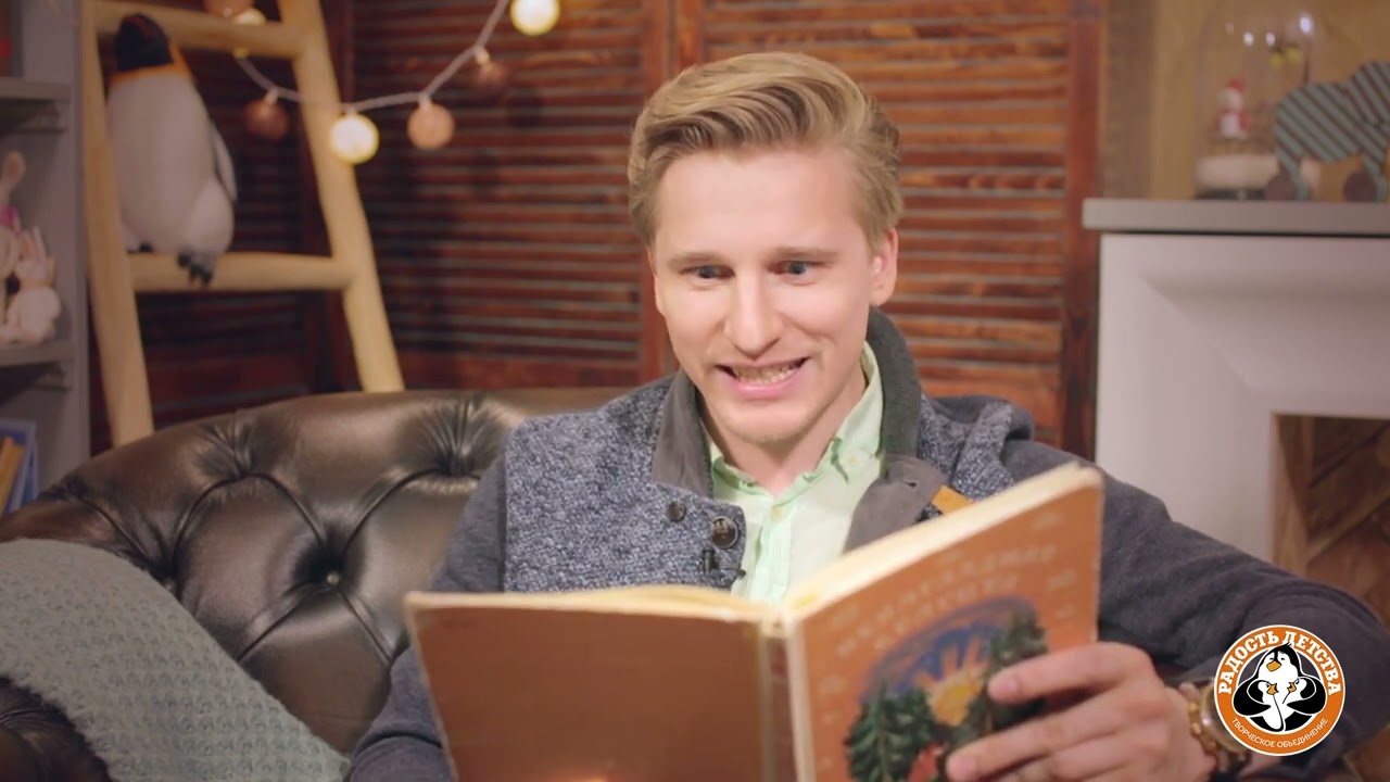 Михаил Гаврилов читает русскую народную сказку 