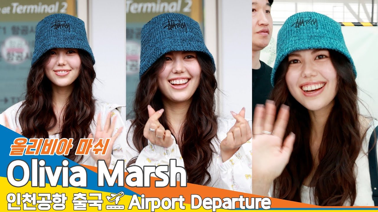 [4K] 올리비아 마쉬, 뉴진스 다니엘 친언니의 청량한 미소~ 숨길 수 없는 가족 DNA✈️Olivia Marsh Airport Departure 2024.10.13 Newsen