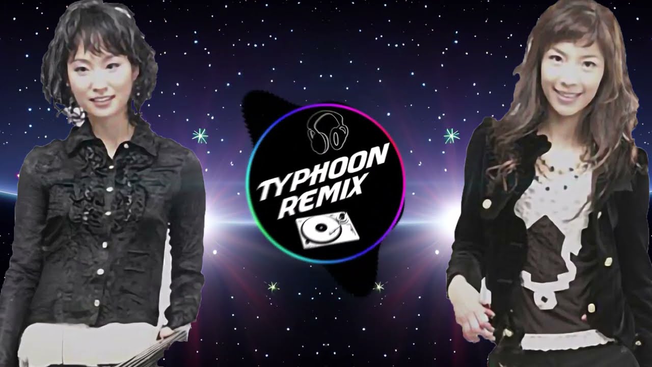 제타 - 단 (Typhoon Remix)