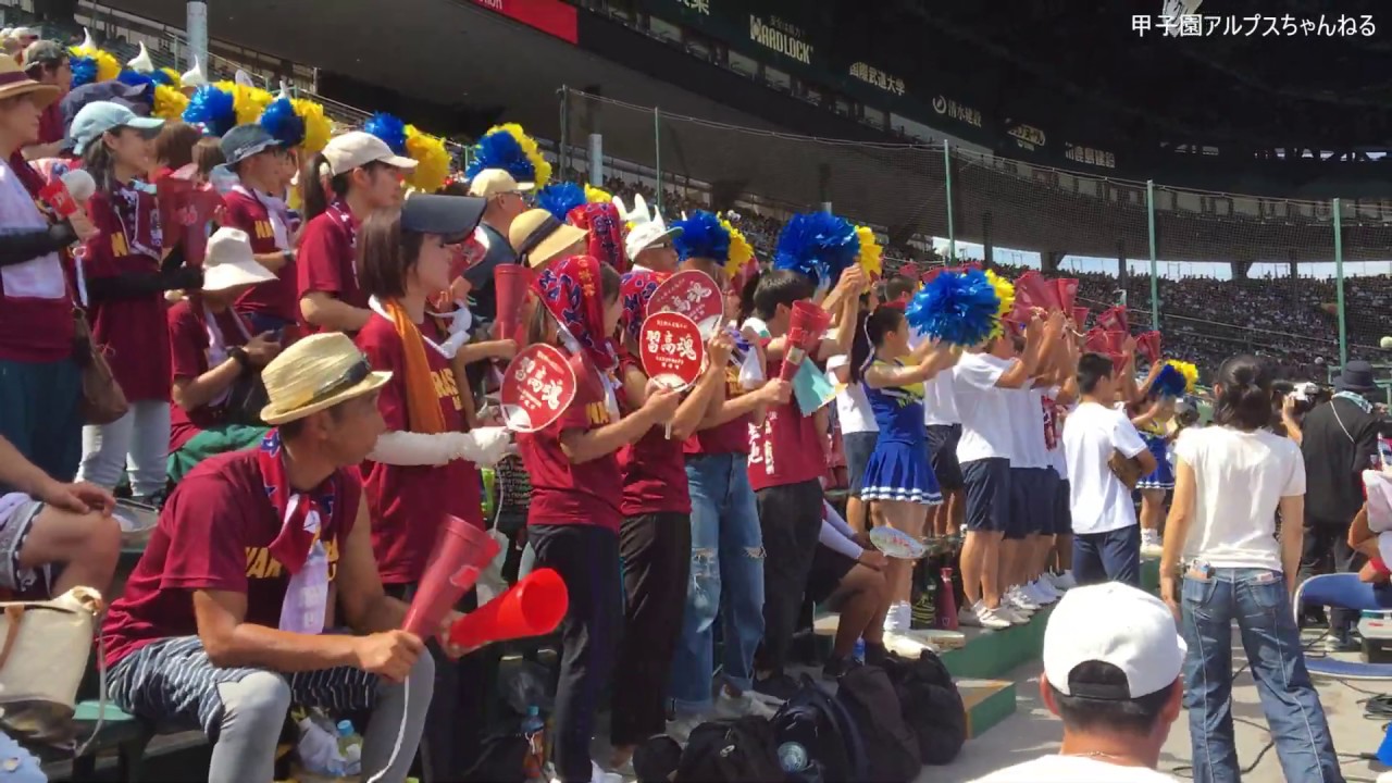 2019夏甲子園 【習志野高校】【星空のディスタンス～アラレちゃん】