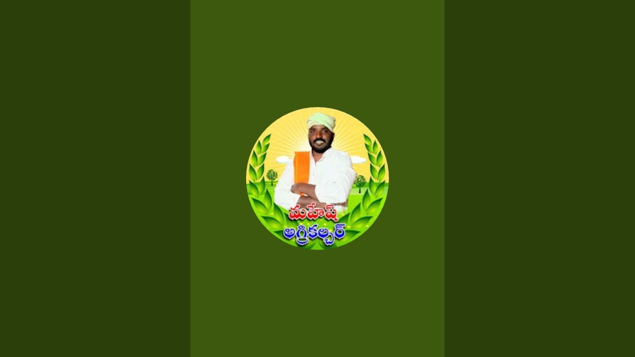 Mahesh agriculture🌾 is live!