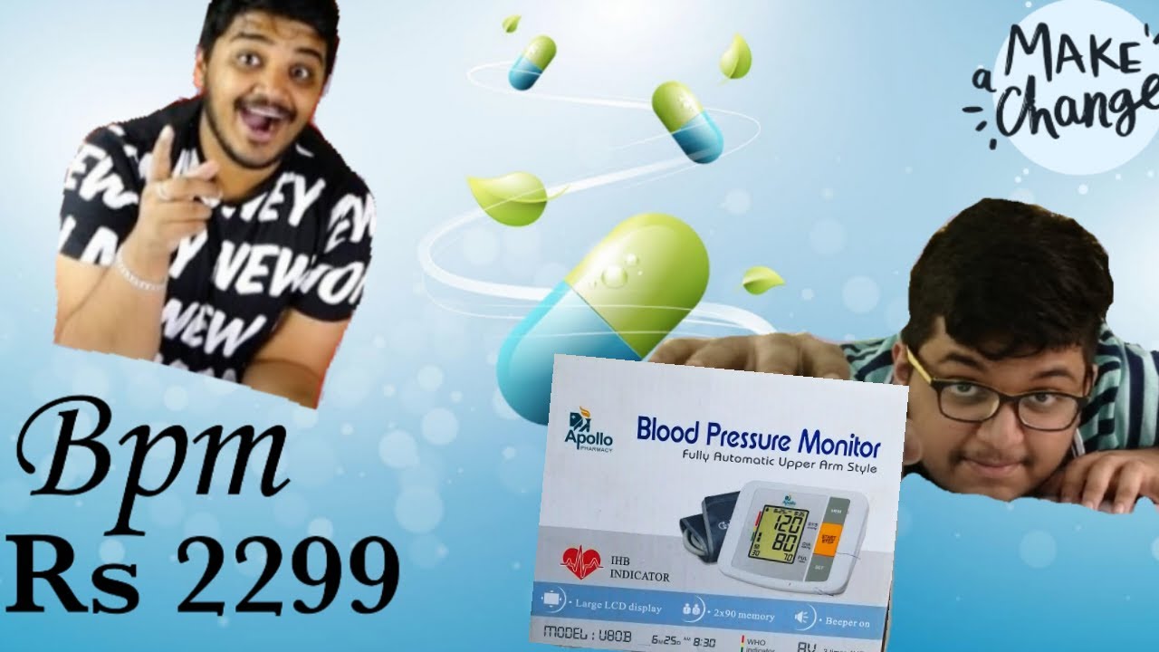 blood pressure monitor 2021