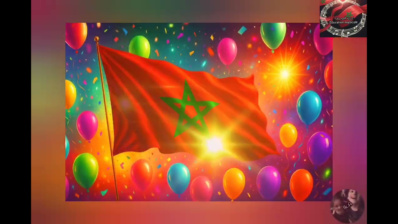 Un jour merveilleux Nouvelles chansons de la fête de l'indépendance 