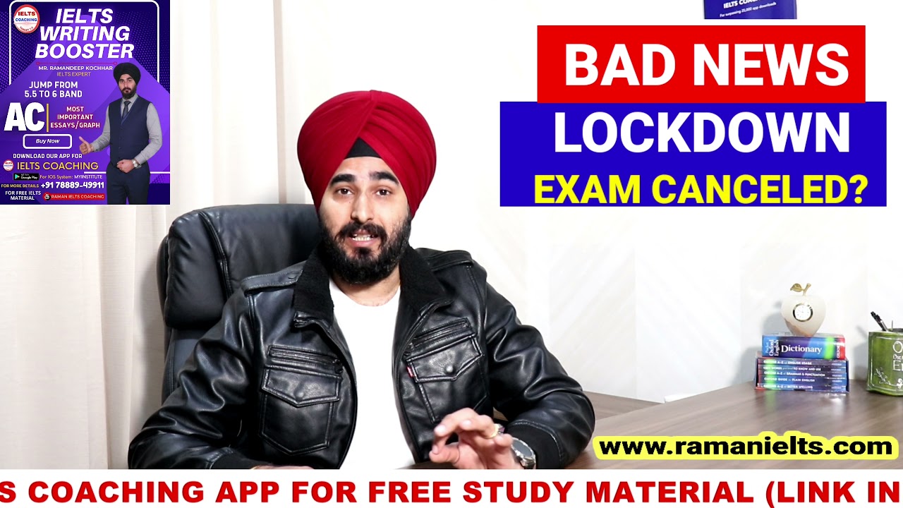Ielts Exam Cancelled Due To Lockdown | Lockdown Effect On Ielts Exams | #Omicron Ielts Lockdown