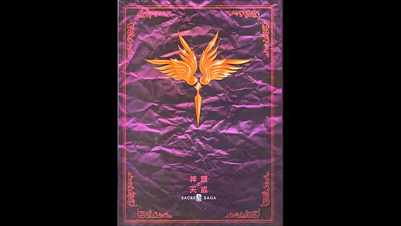 Ayumi Hamasaki   Depend On You Extended Power Mix