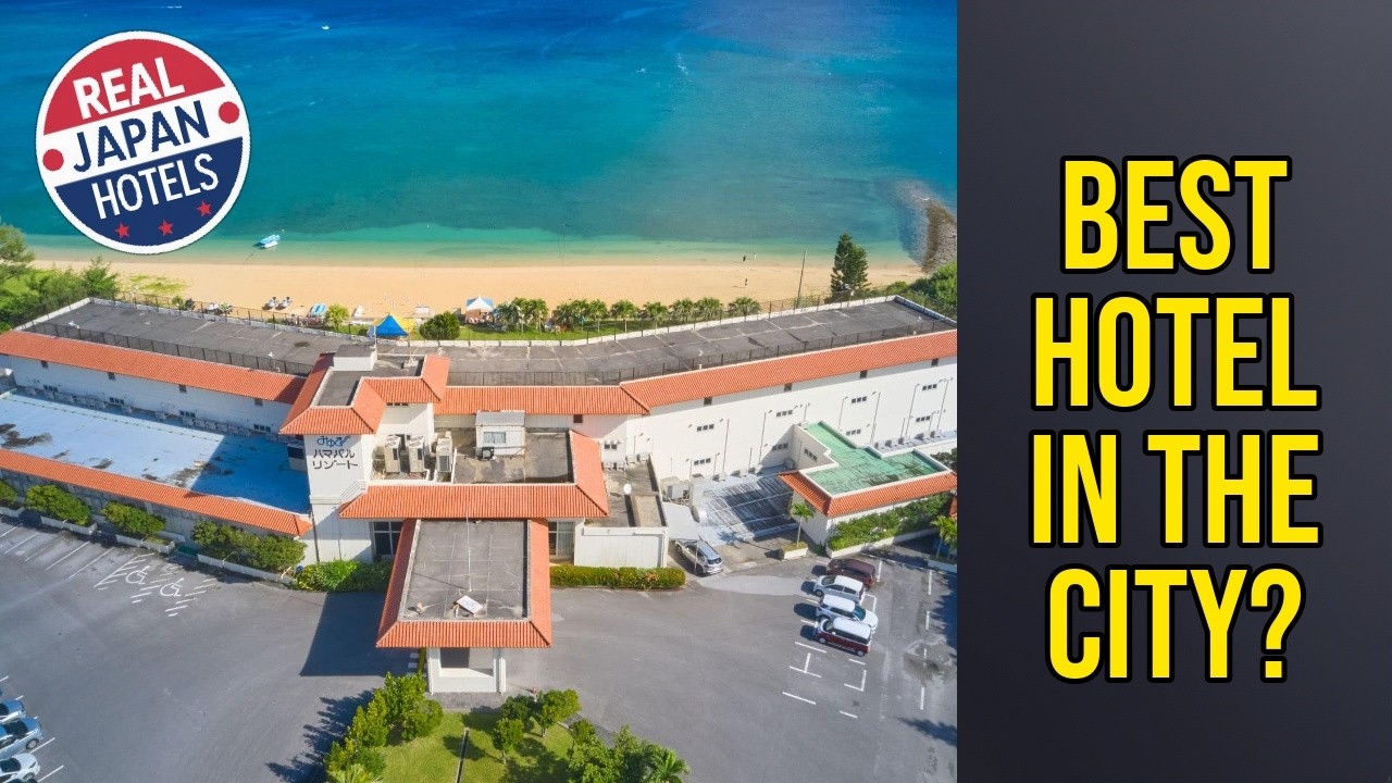 Miyuki Hamabaru Resort - Best Hotel in the City? | Okinawa Main island, Japan⭐