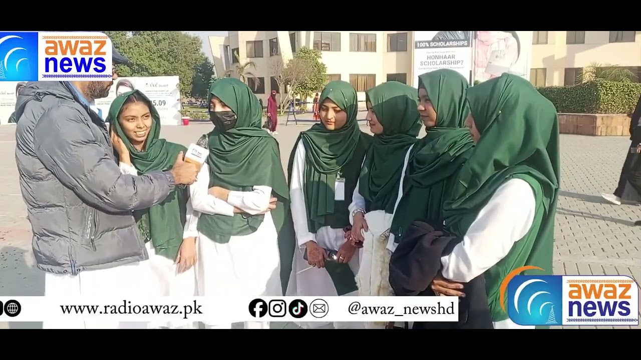 #Maryam Nawaz in UOG