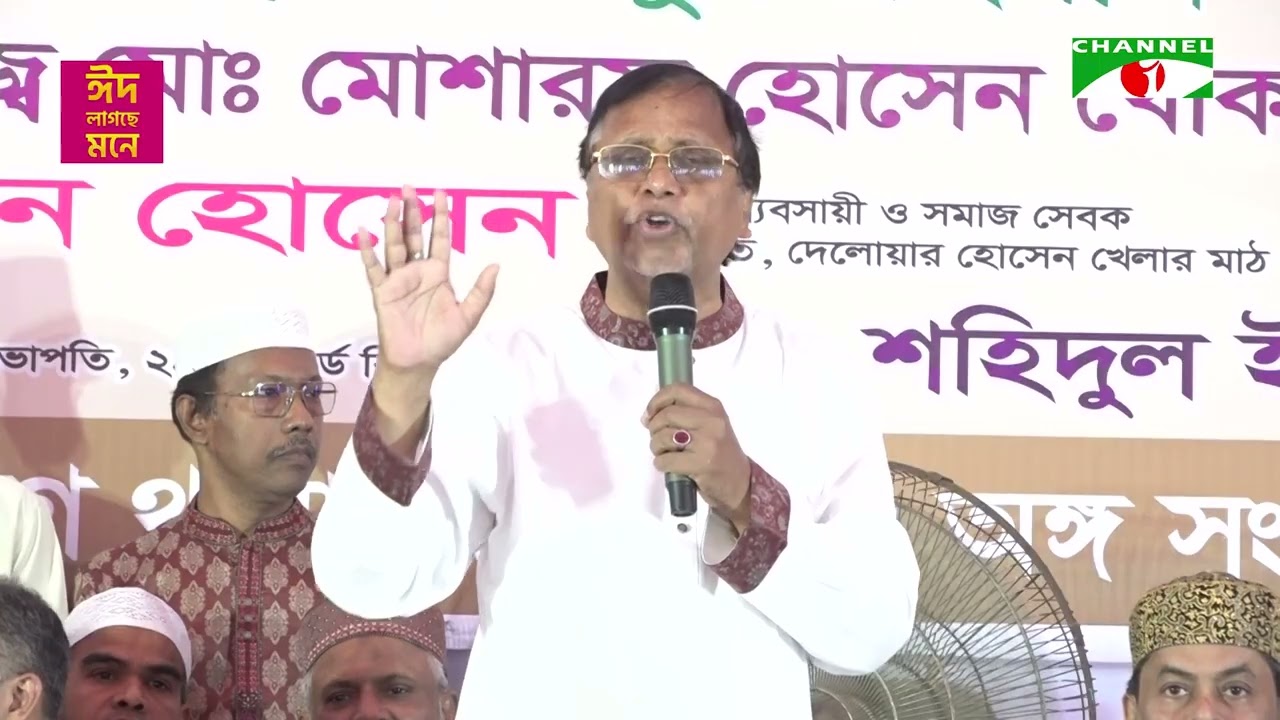 আগের পুরান ঢাকার ঐতিহ্য ফিরিয়ে আনতে চাই:ঢাকা দক্ষিণ সিটি কর্পোরেশনের প্রশাসক