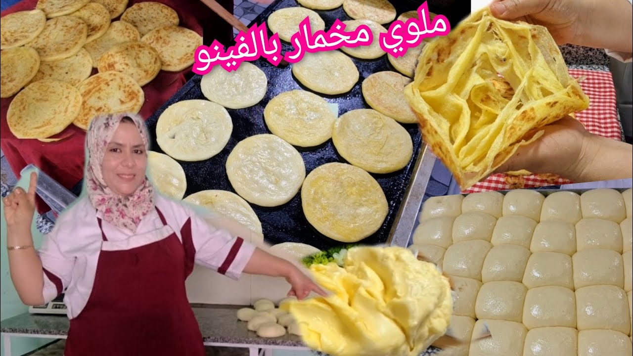 مجاوش ودارو ضجة غير هكاك عند الكليان😯 جربهوم وردو عليا👌 سر هشاشة وتوراق🤔 وأسرار ثمينة❤