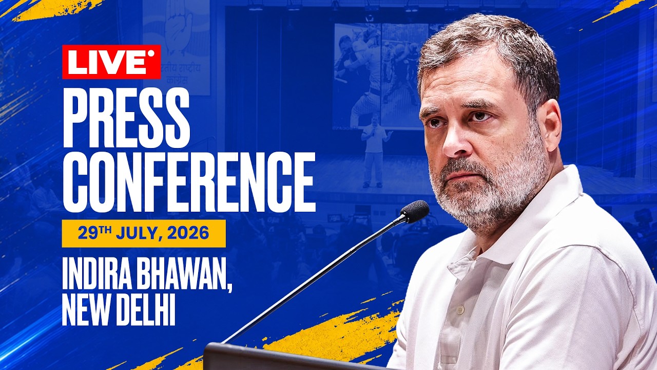 LIVE: Press Conference | Indira Bhawan, New Delhi