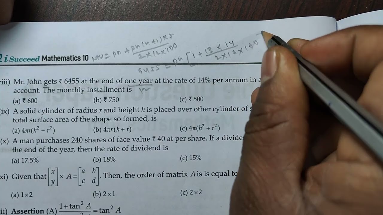#ICSE#Class10#Mathematics#MCQ