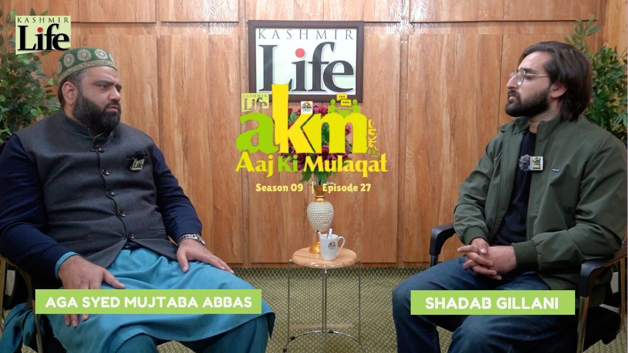 Khyber Aaj Ki Mulaqaat | Season 9, Episode 27 | Aga Syed Mujtaba Abbas