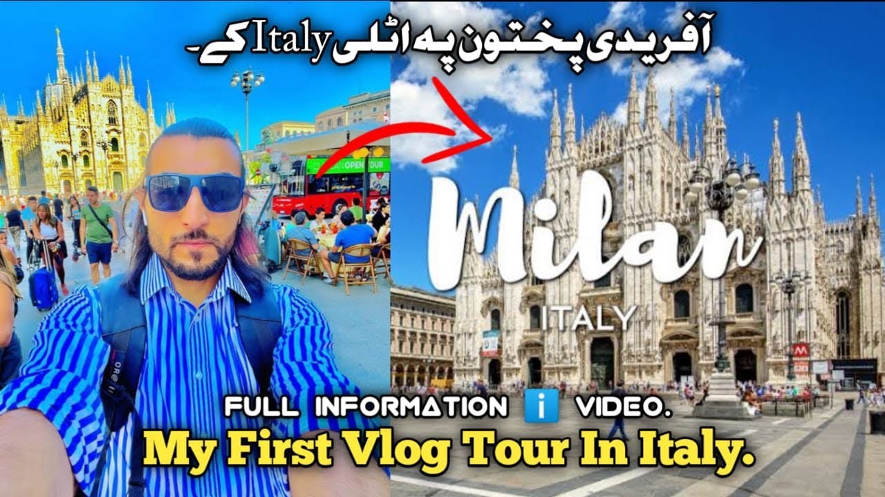 Milan city tour / my first vlog ep 1میلان ښار ته کوچنی سفر| #italy #pathan #milano #brandivlog