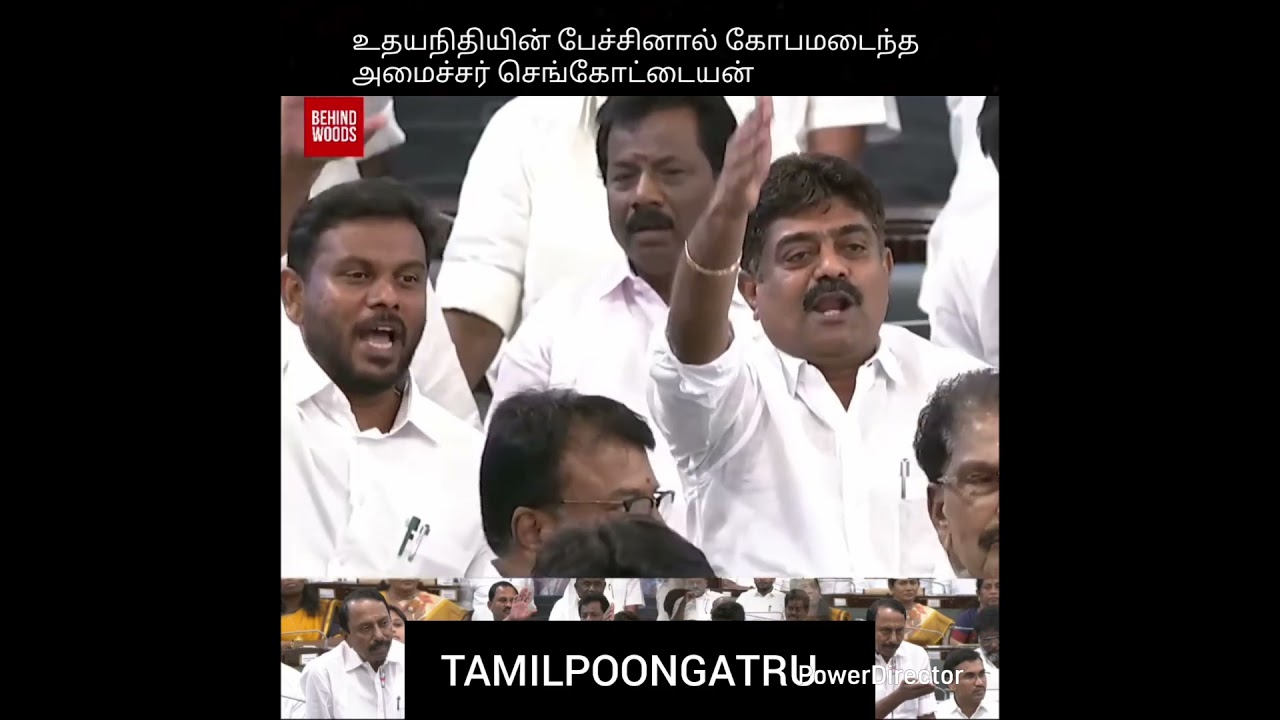 #dmk #tvk #tamilpoongatru #senkottaiyan #admk ##tamilnadupolitics ##viral #trending #parliament