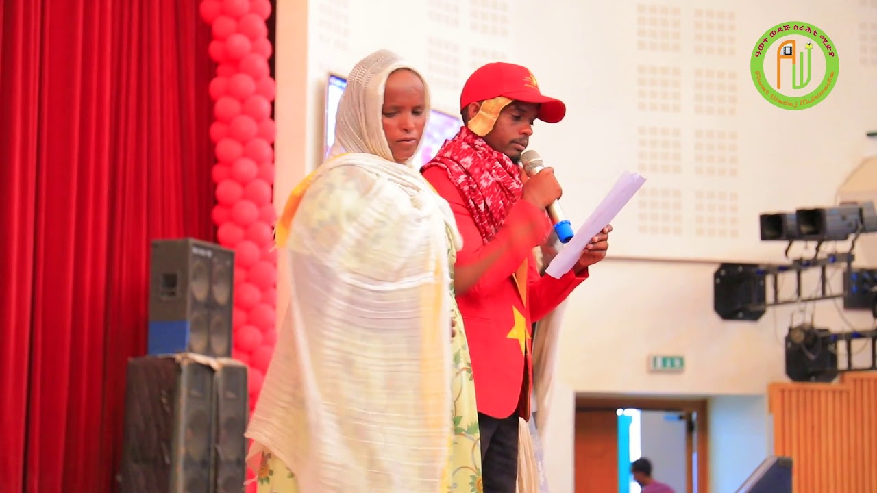 ሓዱሽ ግጥሚ ብዓወት ወዳጅ- ወራዲ መርዓ ንመኸተ 2012/ new amazing poem by awet wedaj 2020
