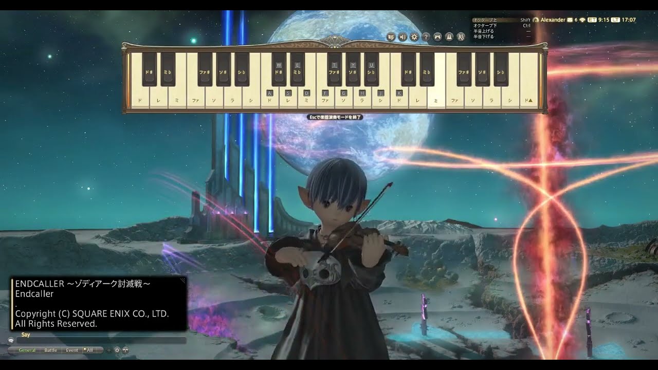【FF14楽器演奏】ENDCALLER ～ゾディアーク討滅戦～